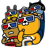 KAKAO FRIENDS-看戏